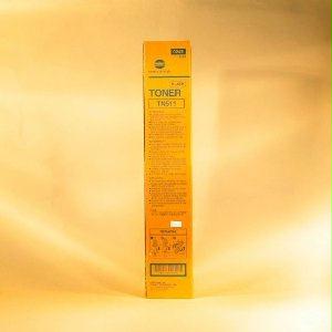 Konica-strategic Black Toner For The Konica Bizhub 420 500 Avg Yield 32,200 Pgs @ 5%