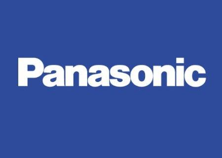 Panasonic 2 Asset Tags On Laptop, One Asset Tag On Box, And Asset Tag In Bios, Reporting F